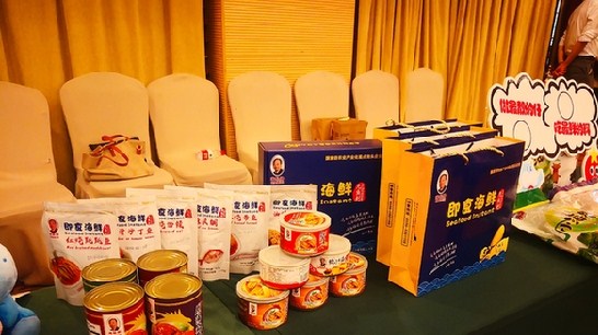 “互聯網+新漁港”賦能，東山島開漁文化節8月16日啟幕引領食品互聯網銷售新趨勢